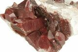 Natural, Red Quartz Crystal Cluster - Morocco #256094-1